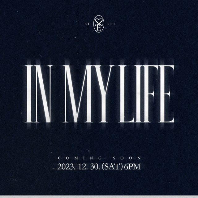 (1227) 불타는 신에손 선공개 음원 _IN MY LIFE_ 티저.jpg