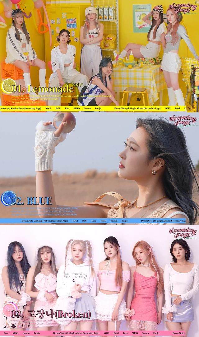 [230410] ‘컴백 D-2’ 드림노트, 2023년 첫 썸머송 ‘Lemonade’ 하이라이트 최초 공개.jpg