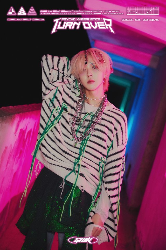 기욱_Psycho Xybernetics TURN OVER_티저 이미지1.jpg