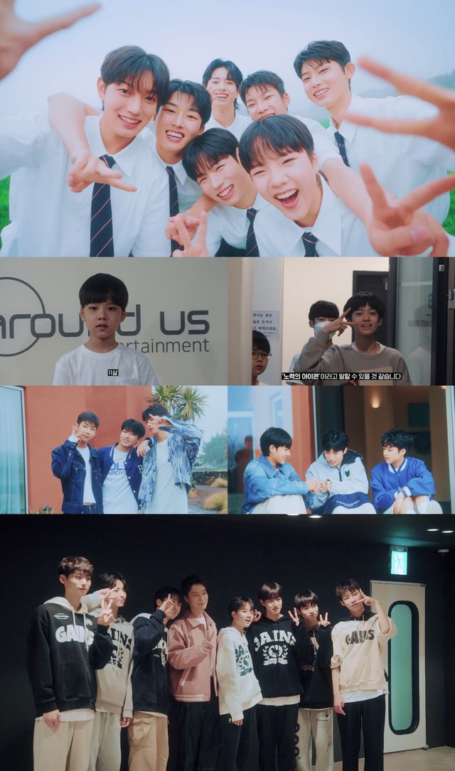 (0417) 더윈드 데뷔 트레일러 Prologue 캡처.jpg