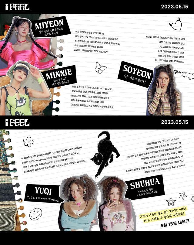 (여자)아이들 _I feel_(아이 필) 캐릭터 맵.jpg