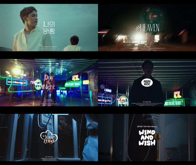 비투비 라디오스니펫 캡처.jpg