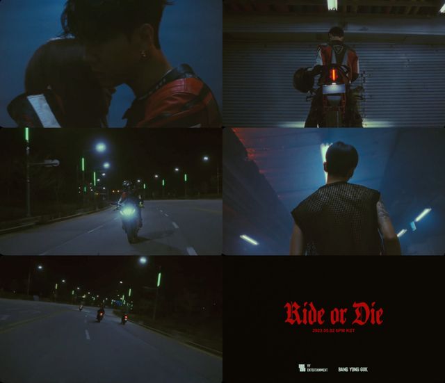 (0428) 방용국 MV 티저 캡처본.jpg