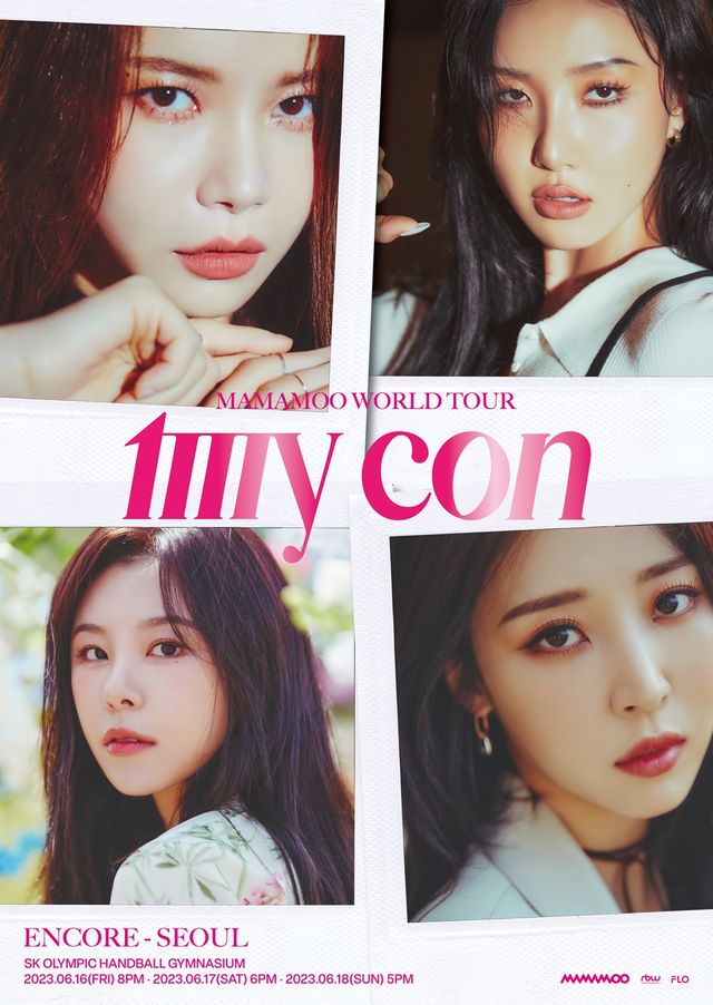 마마무_MY CON 앙코르 콘서트 포스터.jpg