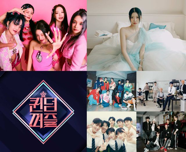 Mnet 엠카운트다운 5월 18일.jpg