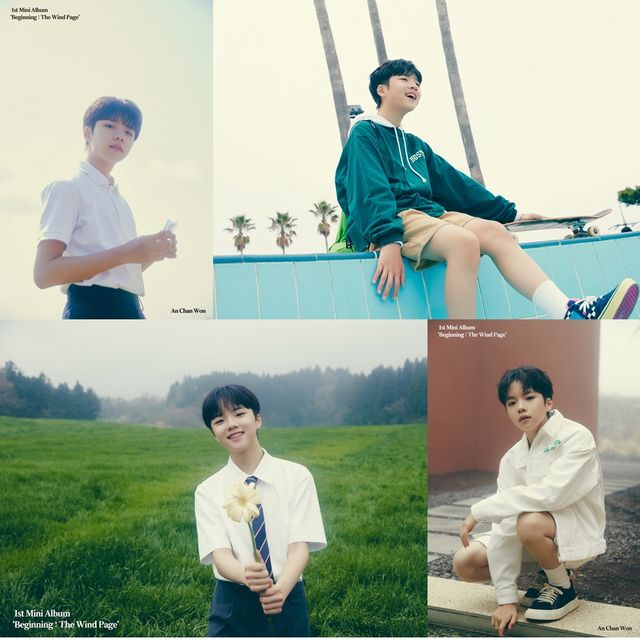 (0502) 더윈드 안찬원 티저 이미지 합본.jpg