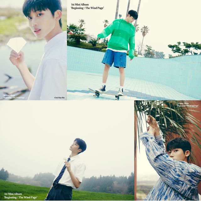 (0502) 더윈드 최한빈 티저 이미지 합본.jpg