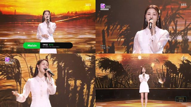 230508_황우림 인기가요 막방1.jpg