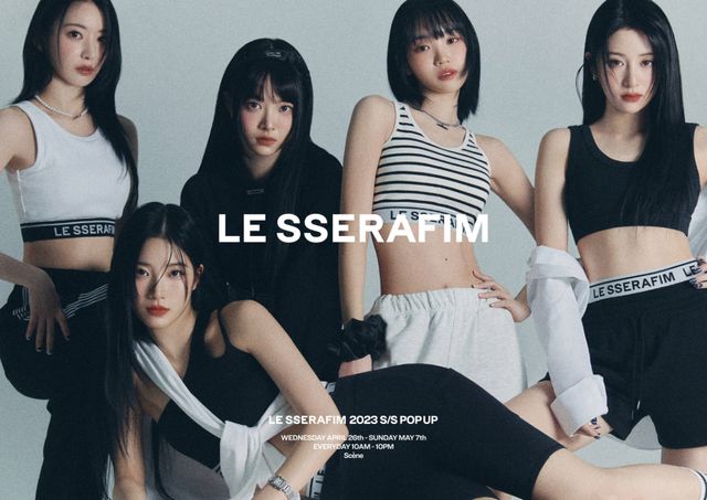 르세라핌 ‘LE SSERAFIM 2023 SS POP UP’ 포스터.jpg