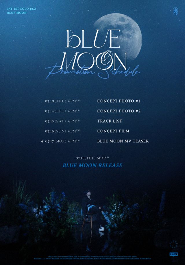 아이콘(iKON) 김진환, 7월 18일 첫 번째 솔로 앨범 _블루문(BLUE MOON)_ 발매_230713 (1).jpg
