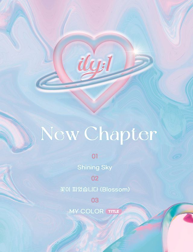 [230713] 아일리원, 독보적 청순돌의 컴백!…타이틀곡은 ‘MY COLOR’.jpg