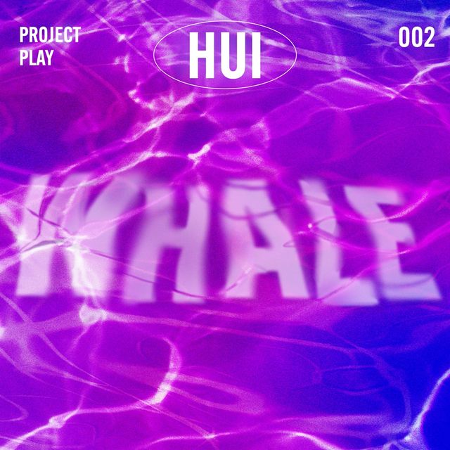 (0718) 펜타곤 후이 가창 ‘Whale’ 커버 이미지.jpg
