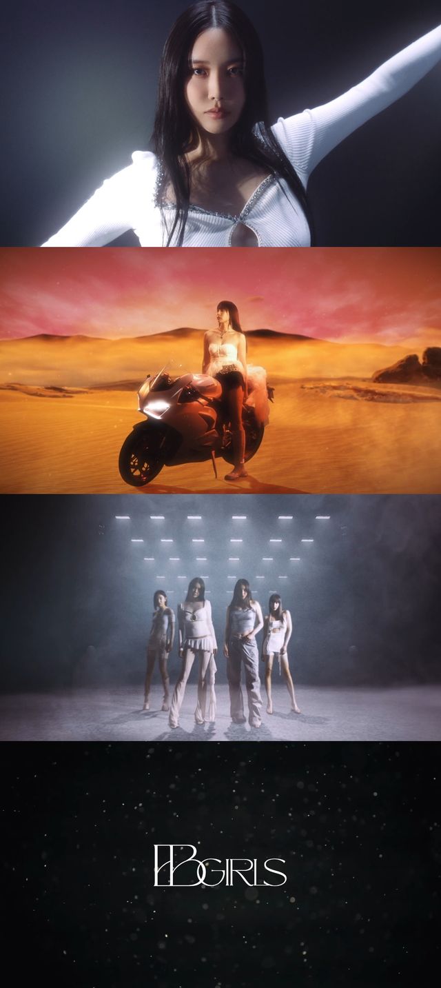 230721 브브걸 보도자료.jpg