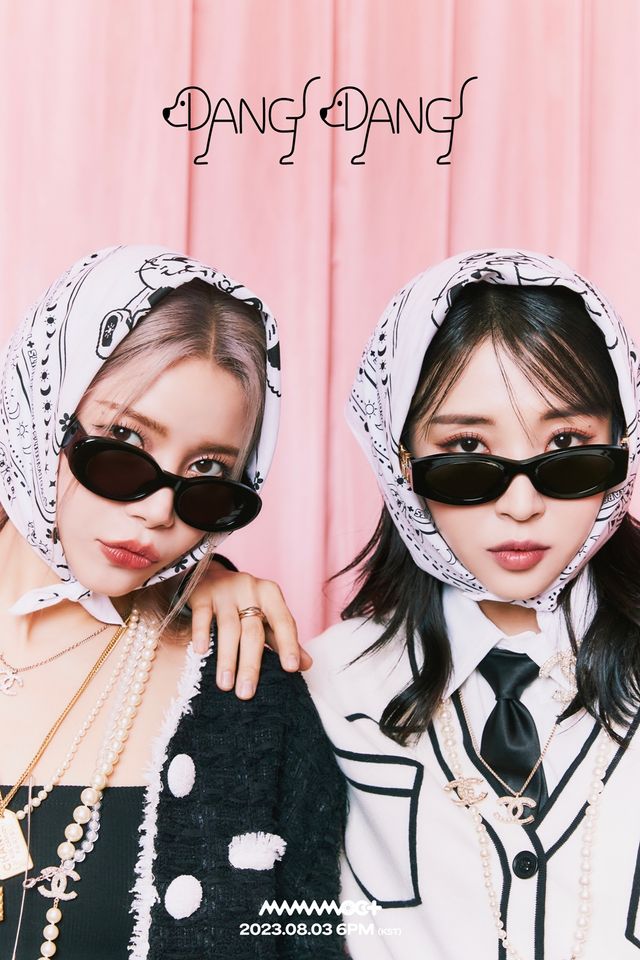 마마무+_댕댕 티저 이미지 1_2.jpg