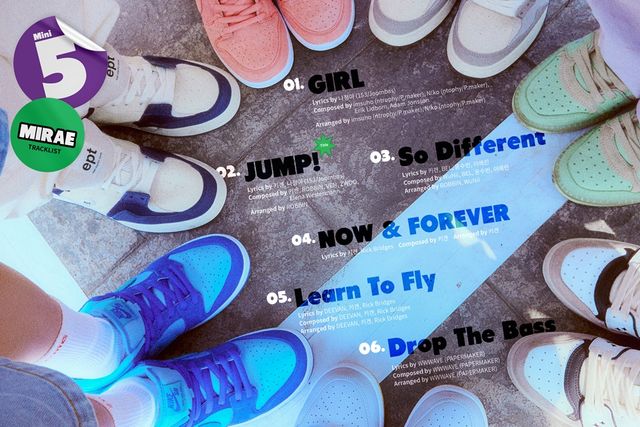 미래소년_Boys will be Boys 트랙리스트.jpg