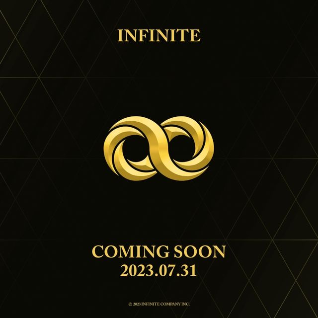 20230707_인피니트.jpg