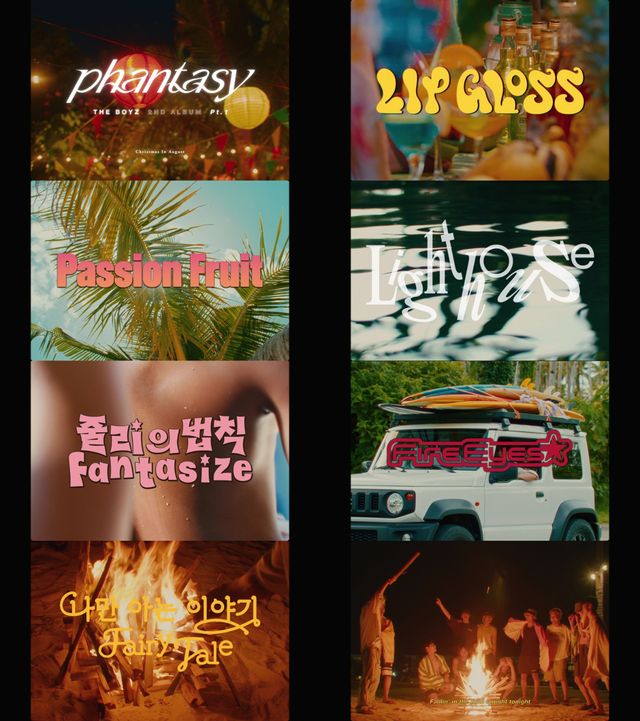더보이즈, 신곡 _립글로즈(LIP GLOSS)_ 포함 정규 2집 _PHANTASY_ 트랙 클립 공개 (1).jpg