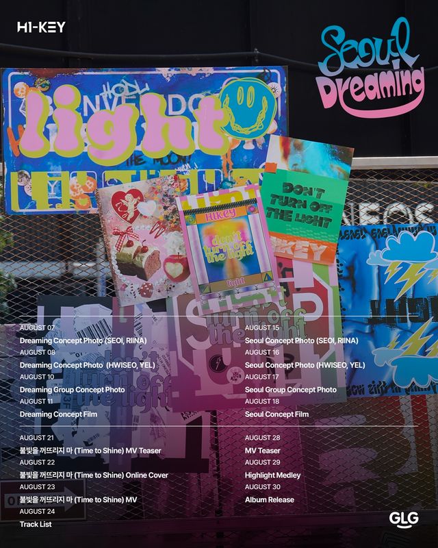 하이키 스케줄러 이미지 (2).jpg