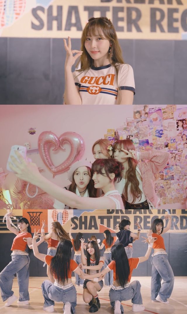 230809 프림로즈, MV 티저 보도자료.jpg