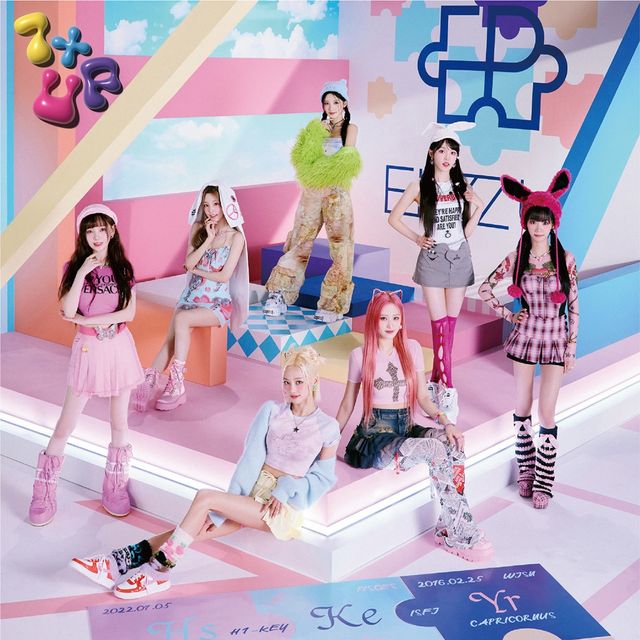 (0914) 엘즈업.jpg