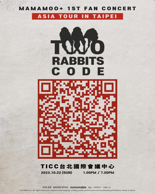 마마무+_TWO RABBITS CODE 대만 팬콘서트 포스터.jpg