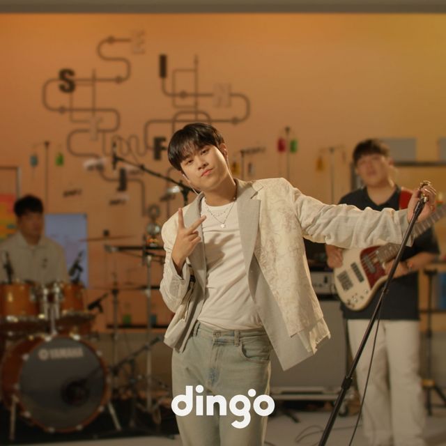 20230908_이무진.jpg