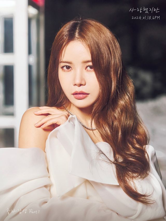 솔라_솔라감성 Part.7_콘셉트 포토2.jpg