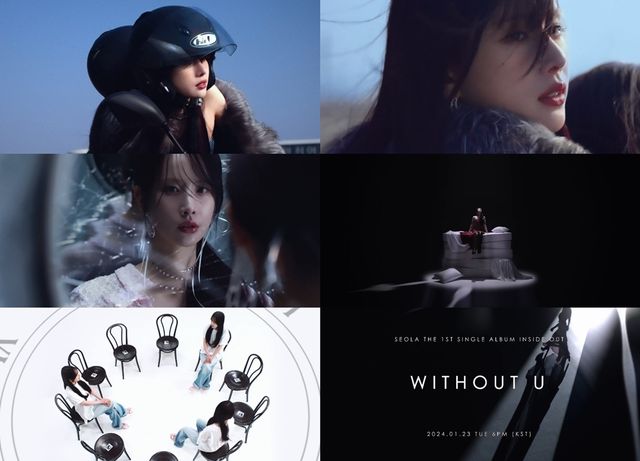 WJSN,Seola,SoloDebut