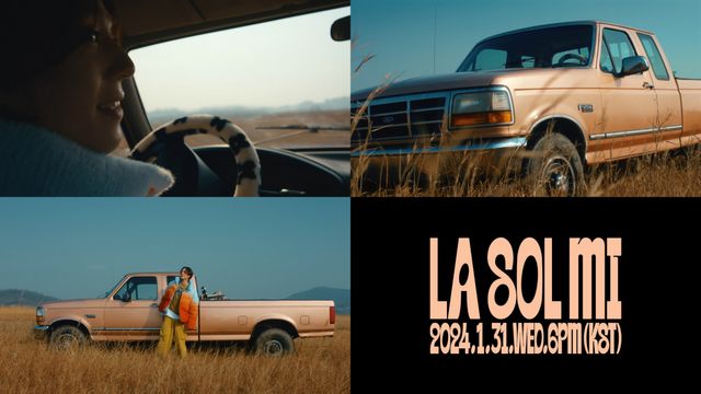 (0130) 유겸 뮤직비디오 티저 캡처(합본).jpg