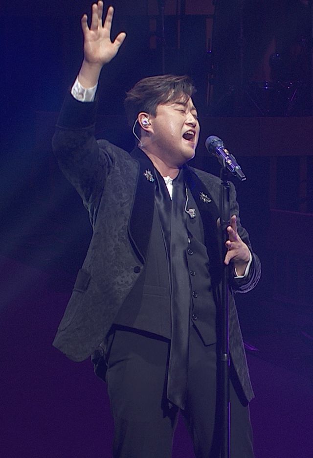240109 김호중 보도자료.jpg