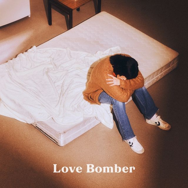(1014) 문종업, 오늘(14일) 미니 3집 선공개곡 _Love Bomber_ 발매.jpg