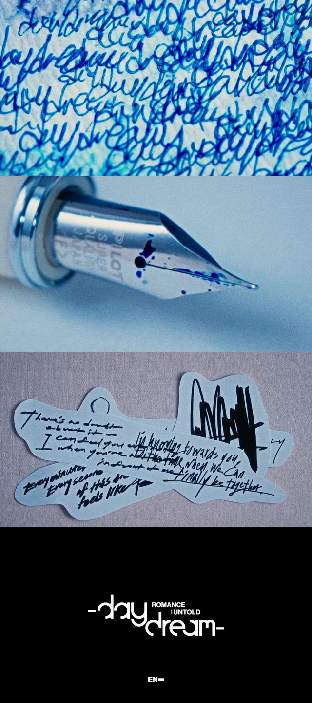 엔하이픈_ROMANCE UNTOLD -daydream- 로고 모션.jpg