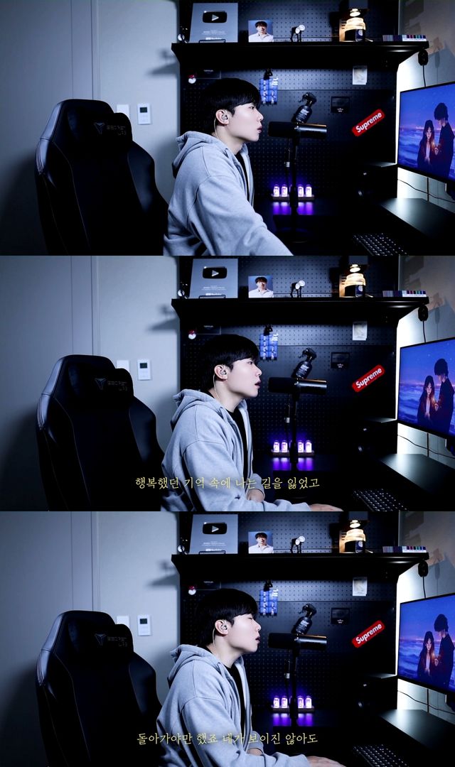 (1017) 탑현 데모 영상 캡처.jpg