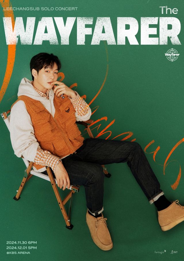 (1017) 이창섭, 솔로 콘서트 ‘The Wayfarer’ 선예매 전석 매진.jpg