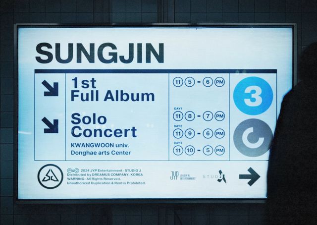 DAY6 성진 솔로 앨범 어나운스먼트 이미지.jpg