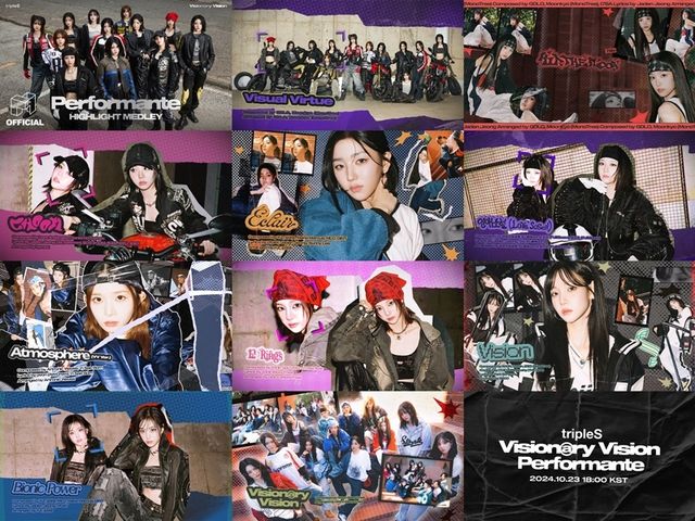 트리플에스 VV 사진 (4).jpg