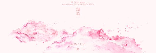 (1021) 이펙스 컴백 포스터.jpg