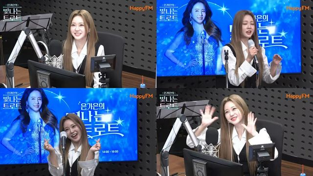 (1022) _빛나는 트로트_ 홍지윤, 직접 밝힌 신곡 _어느 하늘에 어느 바다에_ 매력.jpg