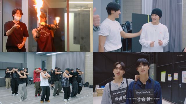 더크루원, _로투킹_ 2차 경연 비하인드... 유쾌한 마술 레슨 현장 포착 (1).jpg