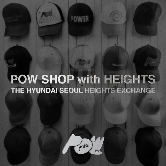 241004 파우 보도자료.jpg