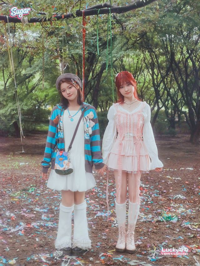 (1004) Lucky팡팡 _Sugar_ 메인 콘셉트 포토2.jpg