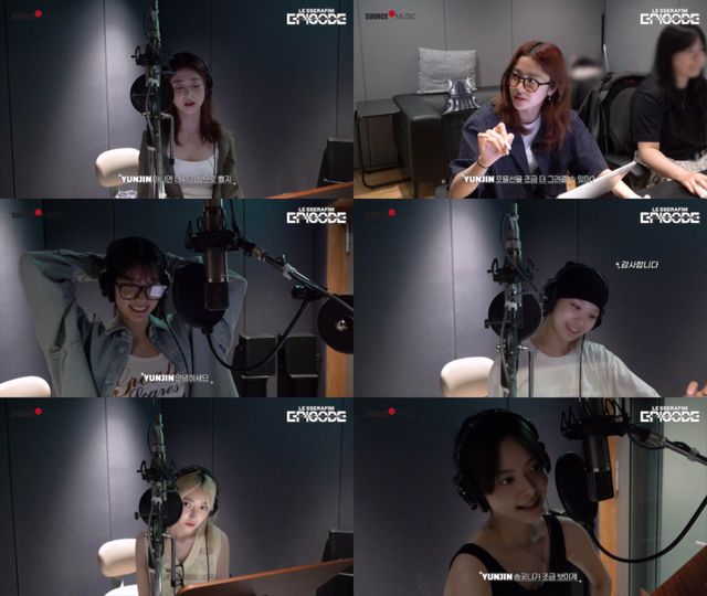 르세라핌 '미치지 못하는 이유' 레코딩 스케치 갈무리.jpg