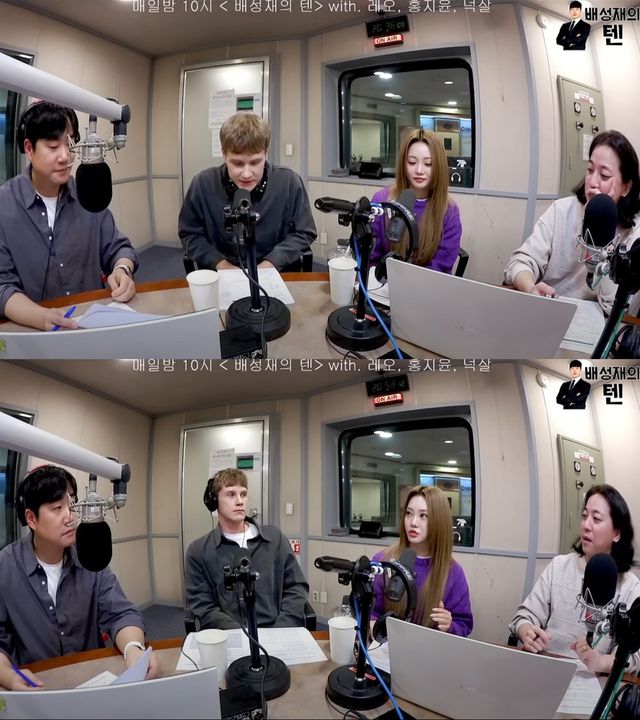 (1111) 홍지윤 ‘배성재의 텐’ 화면 캡처.jpg