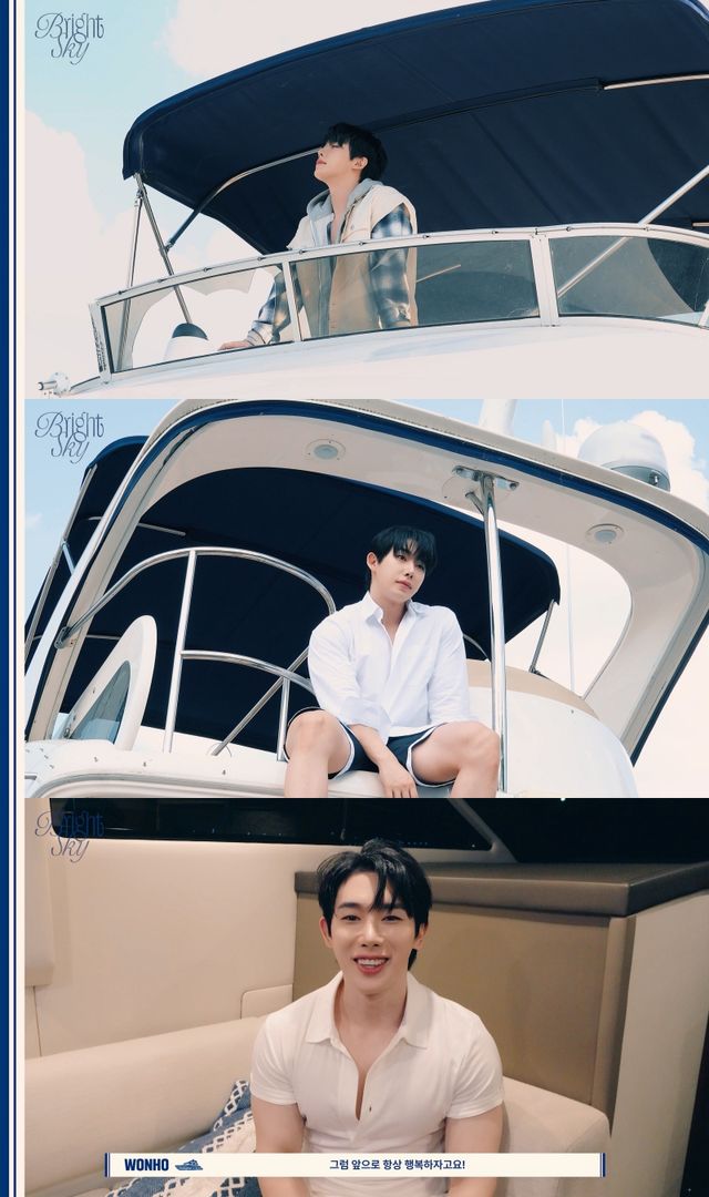 20241111_원호 합본 (1).jpg