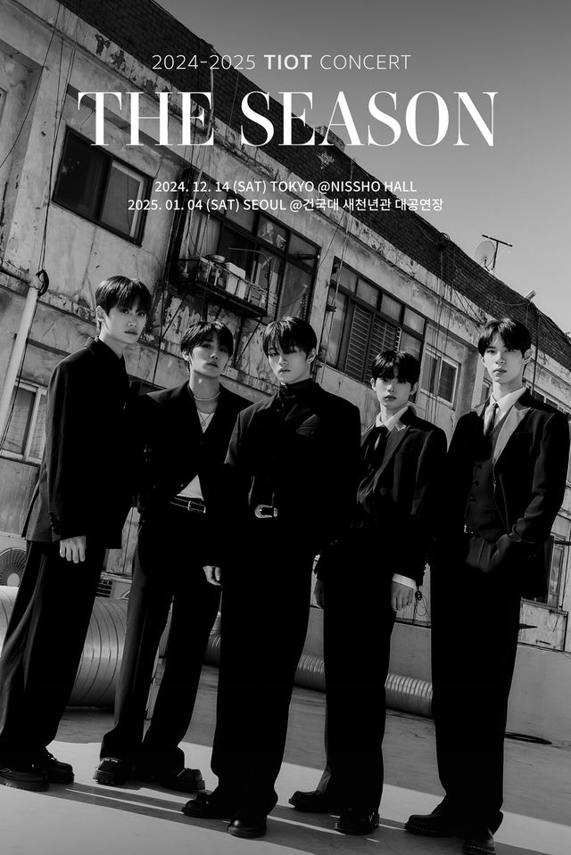 (1112) 티아이오티(TIOT), 단독 콘서트 _THE SEASON_ 개최 확정!.jpg