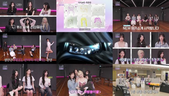 01_아이브_유튜브 _1,2,3 IVE_ 시즌 5_캡처 이미지(9분할).jpg