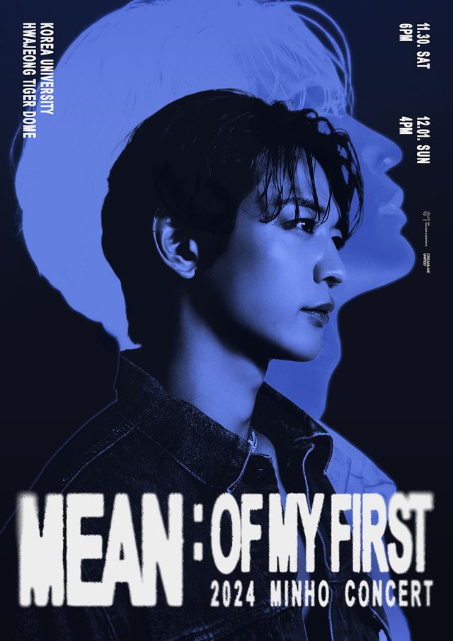 민호 첫 솔로 콘서트 새 포스터 이미지.jpg