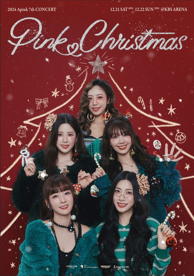 (1115) 에이핑크 12월 단독 콘서트 포스터.jpg
