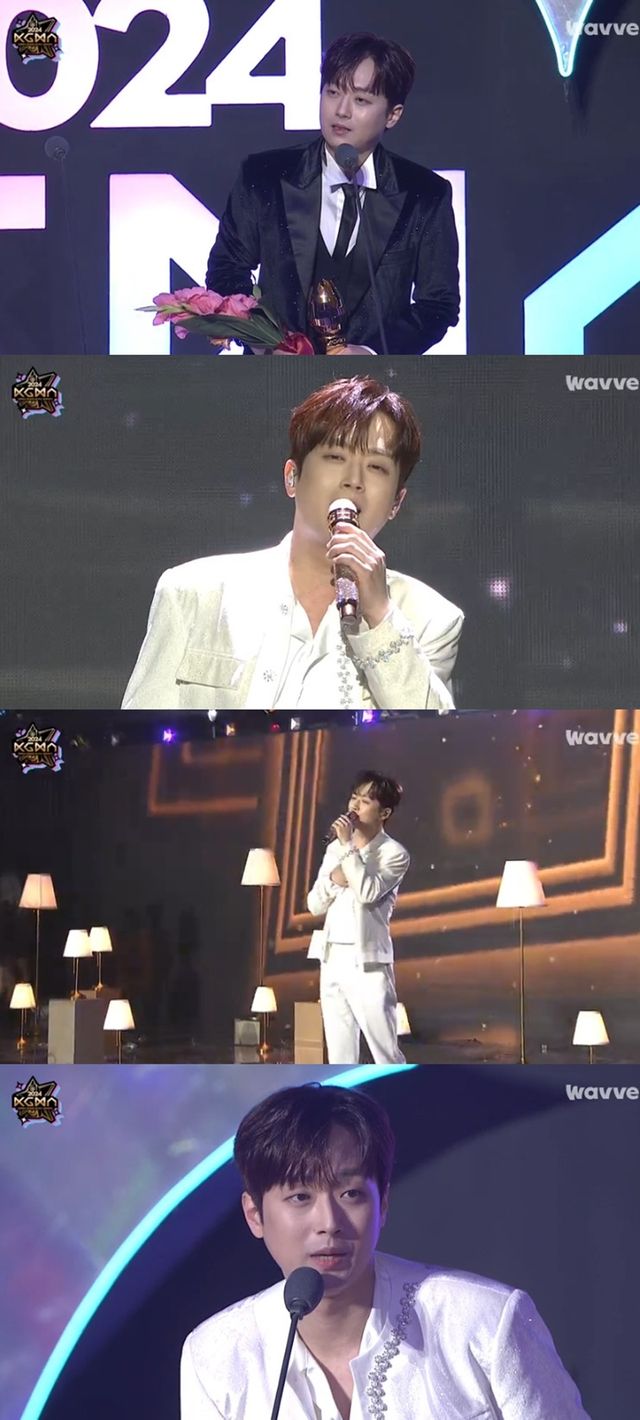 241118 이찬원, KGMA 수상 보도자료.jpg