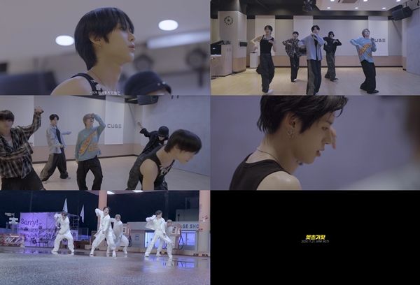 나우어데이즈 코레오그래피 스포일러.jpg